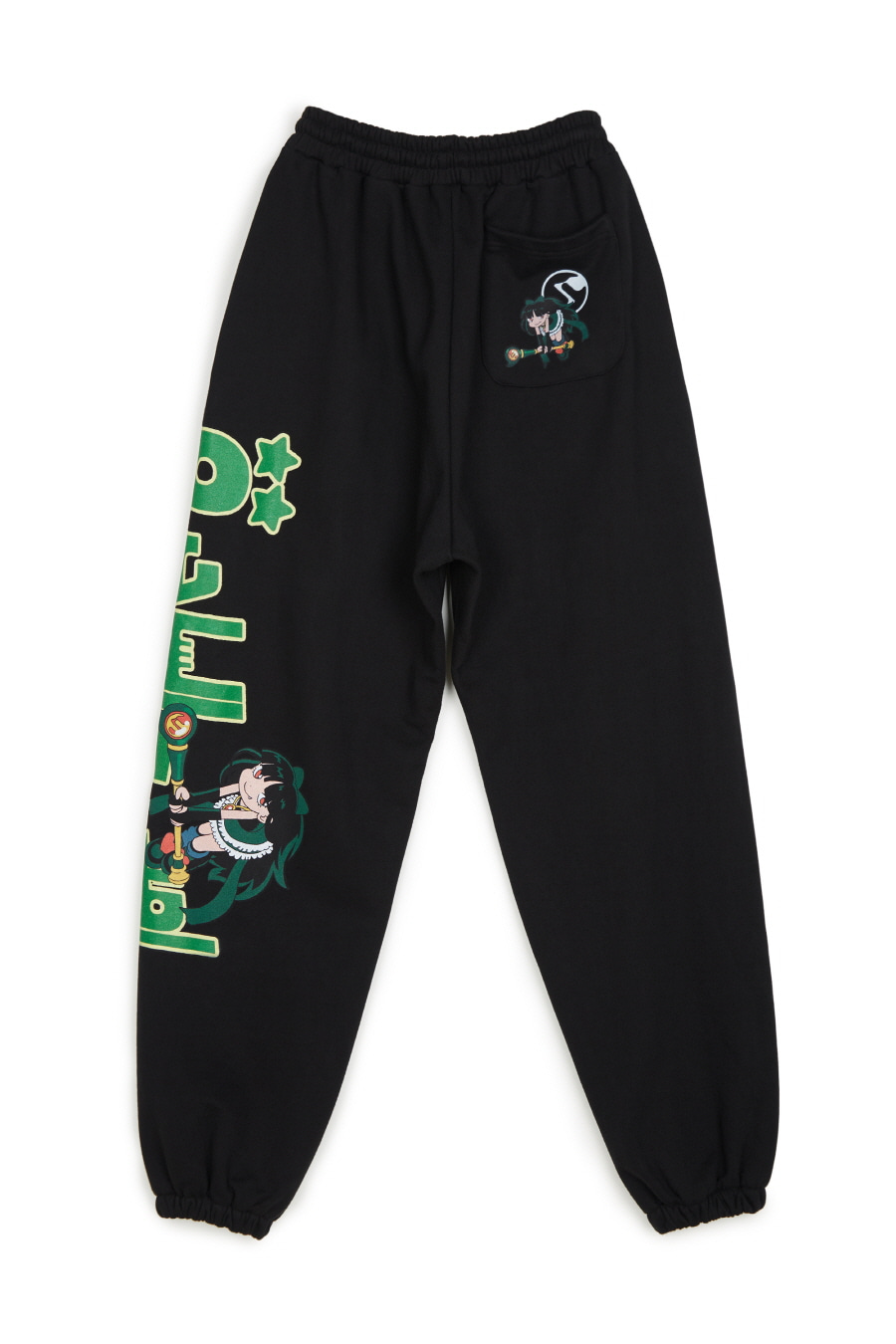 THE WITCH Heavy Weight Fleece Sweat Pants - Black